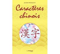 Caractères chinois