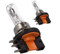 CARALL 2 Pièces d'Ampoules Halogènes 12V Pour Voiture (H15 12V 15/55W PGJ23t-1 64176)