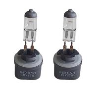 CARALL 2 Pièces d'Ampoules Halogènes 12V Pour Voiture (H27 880 12V 27W PG13)