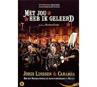 Caramba! - Met Jou Heb Ik Geleerd