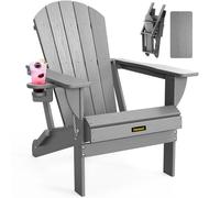 Carauci Chaise Adirondack en plastique HDPE - Chaise pliante Adirondack résistante aux intempéries avec porte-gobelet - Chaise d'extérieur en bois texturé pour jardin, porche, pelouse, arrière-cour