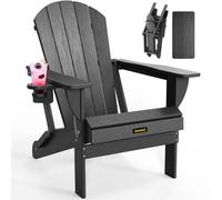 Carauci Chaise Adirondack en plastique HDPE - Chaise pliante Adirondack résistante aux intempéries avec porte-gobelet - Chaise d'extérieur en bois texturé pour jardin, porche, pelouse, arrière-cour