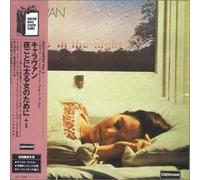 Caravan - for Girls Who Grow Plump in Night