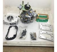 Carb Moteur Adaptateur Base Pour Carburateur Kit Conversion Pour Suzuki Pour Samurai Starter Manuel 32/36dgv Carburateur Moteur