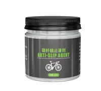 Carbon Grip Paste, 100g de graisse antidérapante en fibre de carbone, gel de montage de vélo, lubrifiant à tige de guidon, graisse de montage, pâte de poignée en fibre pour tige de selle, cadre de VTT