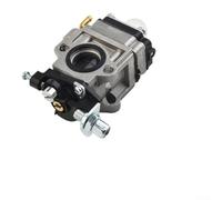 Carburateur 4 en 1 pour débroussailleuse Florabest FBS 43 A1, FBK 4 B2 et PBK 4 A1 / pour débroussailleuse PBS 2 A1 - Pièce de rechange de qualité industrielle pour béton