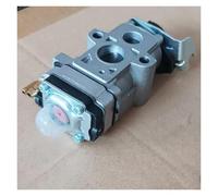 Carburateur adapté au moteur TJ53E