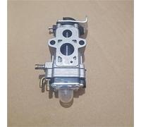 Carburateur adapté for débroussailleuse et souffleuse TR53 TE53 TJ53 TJ53E TZ53 KBL53 TK65 64CC WYA-176-1(With Primer Bulb)