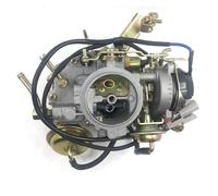 Carburateur Carby 1601062C01 - Compatible Pour moteur Nissan Pulsar Sunny N14 GA16DS 1,6 L (90-95)