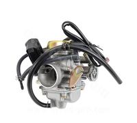 CARBURATEUR COMPLET CVK ADAPT SCOOTER 125CC GY6 4T PEUGEOT 125 SUM UP KYMCO AGILITY 125CC (SCOOTER 125CC CHINOIS 152 QMI)