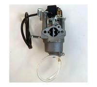 Carburateur for onduleur EF2000IS AY 7PB-E4101-00 7DX-E4101-11 compatible avec le carburateur du générateur MZ80 2KA 24BYJ48 for moteur pas à 12 V 8 CC(24BYJ48 12V 5 pin)