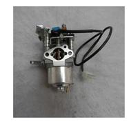 Carburateur inverseur EF2000IS 7PB-E4101-00 7DX-E4101-11 Compatible avec générateur MZ80 2KA 24BYJ48 12 V 8 V(Genuine 7DX-E4101-11)
