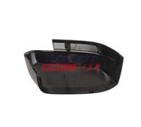 Carcasse, Miroir Externe