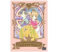 Clamp – Card Captor Sakura – Traduction Reyda Seddiki – Tome 7 – Édition Deluxe