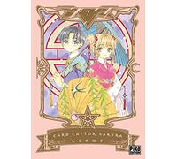 Clamp – Card Captor Sakura – Traduction Reyda Seddiki – Tome 7 – Édition Deluxe