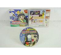 Card Captor Sakura ~ Tomoyo No Video Daisakusen ~
