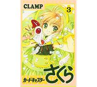 Card Captor Sakura Vol. 3 (Kado Kyaputa Sakura) (in Japanese)