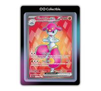 Card Collection® / Charmina ex 161/142 Ultra Rare (UR) / Écarlate et Violet 7 Couronne Stellaire/Carte pokémon® Neuve et Originale