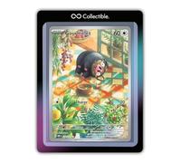Card Collection® / Gourmelet 209/197 Art Rare (AR) / Écarlate et Violet 03 Flammes Obsidiennes/Carte pokémon® Neuve et Originale