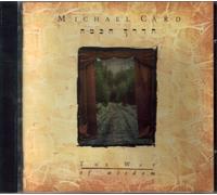 Card,Michael - The Way of Wisdom