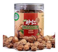 Cardamome Chinoise Bio (Sha Ren), 120g. Médecine Chinoise Naturelle Pure à Base de Plantes, Gousses D'Amomum Villosum, Gousses de Cardamome Noire, Épices Entières Séchées pour le Thé et la Cuisine.