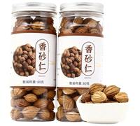 Cardamome Chinoise (Sha Ren), 160g, Médecine Chinoise Naturelle Pure, Gousses D'Amomum Villosum, Gousses de Cardamome Noire, Épice Entière Séchée pour le Thé et la Cuisine