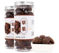 Cardamome Noire Tsao-Ko Entière 200g, Naturelle et Cueillie à la Main, Arôme Fumé Intense, Indispensable pour Currys, Soupes et Ragoûts Asiatiques, Végan et Sans Gluten