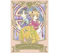 CARDCAPTOR SAKURA 07