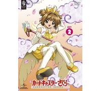 Cardcaptor Sakura Dvd_set 2 [Import allemand]