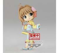Cardcaptor Sakura - Qposket - Sakura Kinomoto B - Figurine 14cm