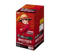 cardcosmos One Piece Card Game OP-13 Booster Display | Carrying on His Will | Japonais | Neuf & emballage d'origine