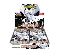 cardcosmos Pokémon White Flare Sv11W Booster Box Display - avec 20 boosters japonais de 7 cartes - Protection d'expédition Japonaise