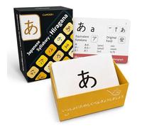 CARDDIA | Cartes éducatives japonaises Hiragana