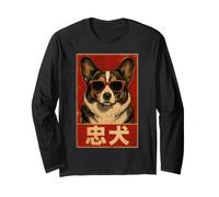 Cardigan Welsh Corgi Loyal Japonais Rétro Art Vintage Kyosai Manche Longue