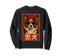 Cardigan Welsh Corgi Loyal Japonais Rétro Art Vintage Kyosai Sweatshirt