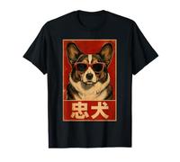 Cardigan Welsh Corgi Loyal Japonais Rétro Art Vintage Kyosai T-Shirt Graphique avec Valeur