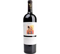 Care, Crianza, VIN ROUGE, 75 spagne/Cariñena