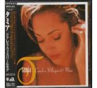 Careless Whisper/More E.P. [Import]