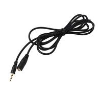 CAREMiLLE 150Cm 2.5Mm Mâle à Femelle Jack Cordon Audio Câble D'extension Aux Compatible pour Smartphone 2.5Mm Écouteur, 2.5Mm 4 Section Mâle Et Femelle Rallonge