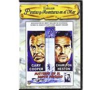 Cargaison dangereuse (film) (1959) / The Wreck of the Mary Deare (DVD) G