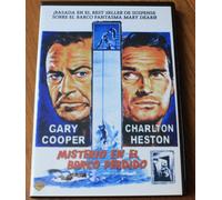 Cargaison Dangereuse / The Wreck Of The Mary Deare / Misterio En El Barco Perdido