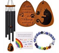 Carillon éolien noir classique pour animal domestique, cadeau commémoratif pour les mères, les amis et les amoureux des chats, convient également pour la décoration de terrasse et de jardin + bracelet