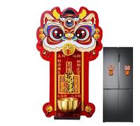 Carillon Magnétique pour Porte - Décor en Bois Lion de la Fête du Printemps - Carillon de Porte,pour Bureau Boutique Maison Entrée Salle de Classe Chambre Garage Devant Intérieur Extérieur