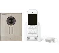 Carillon vidéo couleur sans fil, technologie DECT, mémoire, caméra orientable horizontalement - AIPHONE - WL11