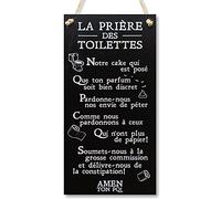 CARISPIBET La prière des toilettes | enseignes pour la maison plaque décoratif de salle de bain décor d'interieurs 30 x 15 cm