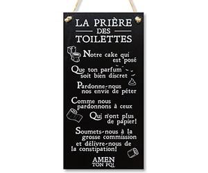 CARISPIBET La prière des toilettes | enseignes pour la maison plaque décoratif de salle de bain décor d'interieurs 30 x 15 cm