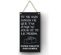 CARISPIBET Tu ne Sais jamais | Enseigne de décoration pour la Maison, drôle et Excentrique, pour la Salle de Bain, Blague Amusant, Accessoire de Maison 15,2 x 30,5 cm