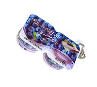 CARISSETT Porte-clés robuste sur le thème du yaourt pour adultes et enfants, solution de suspension quotidienne, anti-stress portable, blueberry, taille unique