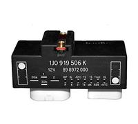 Carkio Car Cooling Fan Control Unit Module Relay 1J0919506K Compatible with 2000-2006 VW Beetle Golf Jetta