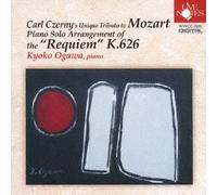 Carl Czerny's Unique Tributo T [Import]